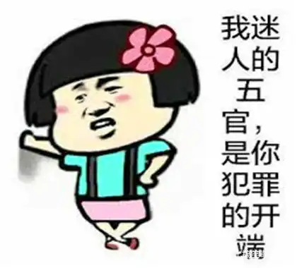  搞笑gif趣图我还是小孩,做不了这么重的活