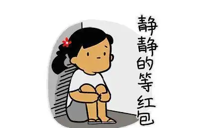 笑话遇到一碰瓷讹人事件,还好我机智,成功化解了此事件  笑话遇到一碰瓷讹人事件,还好我机智,成功化解了此事件