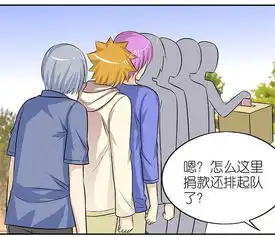 爆笑套路漫画某某又在朋友圈发旅游照片我们不羡慕有办法