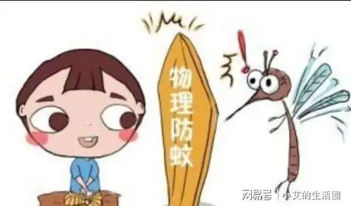  真正招蚊子的不是o型血血型表示不服气,什么类型的人最招蚊子