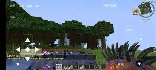 我的世界浪客拔刀剑2手机版下载  我的世界浪客拔刀剑2手机版下载