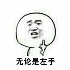  没有美图秀秀的年代,古人如何美化自己