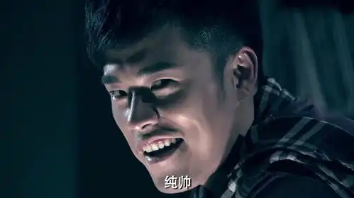  爱情公寓曾小贤喝伏特加,哪料酒没味道,把红茶丢给胡一菲