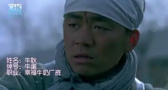  土气,才是王宝强最宝贵的财富