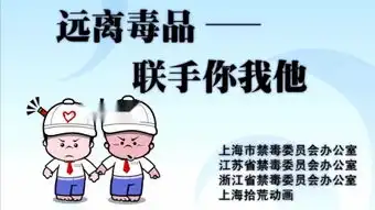  小破孩全集在线观看