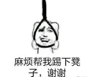  心死莫大于素颜公司这些男同事,根本不配我化妆上班