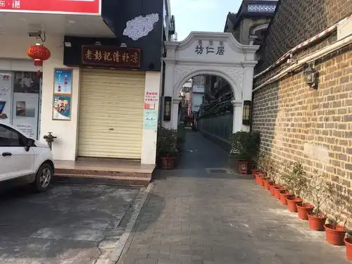  幸福的一家,惬意的游海口