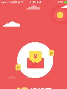  图片免费下载app钱包素材app钱包模板千图网
