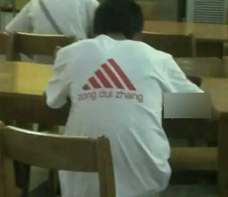  爆笑趣图凤姐也出雕像名垂千古了截图爆笑趣图凤姐也出雕像名垂千古了壁纸爆笑趣图凤姐也出雕像名垂千古了图片3dm单机