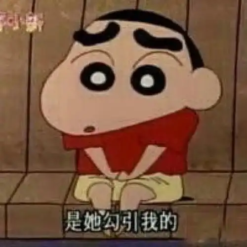 网络图片头像搞笑图片搞