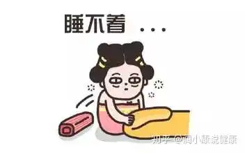  润康晚上不想睡,早上不想起,熬夜的你想不想把睡眠调整回来