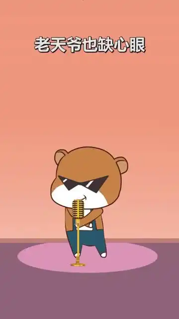  越穷越见鬼,这是个老道理了