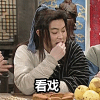  有人说张丹峰和毕滢是性转版的马蓉宋喆,搞笑么