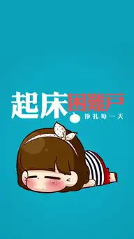  小小帅哥3510319246小小酷哥型男壁纸苹果手机高清壁纸640x1136爱思助手