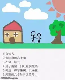  搞笑图片跟妹子玩台球,我竟然一把都没赢