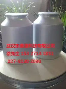  睾丸酮产品睾丸酮价格