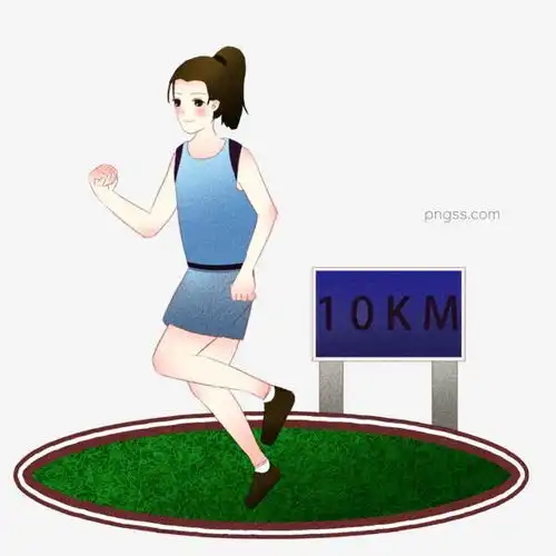  健身运动跑步插画图片大小2000x2000px图片尺寸1.92mb来自png搜索网pngss.com免费免扣png素材下载锻炼身体活动筋骨健身运动卡通插画卡通手绘跑步的女孩漂亮的女孩体育运动