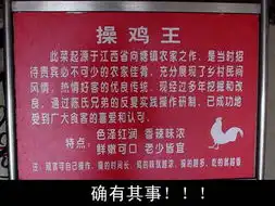  哈哈哈哈笑死我了