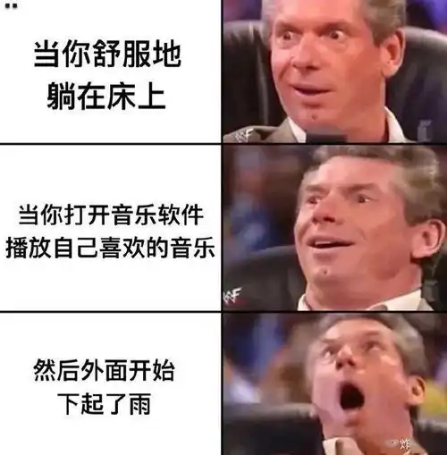 有些人并不在意自己能不能成为更好的人,只是处心积虑证明别人是比自己更糟的人微博  有些人并不在意自己能不能成为更好的人,只是处心积虑证明别人是比自己更糟的人微博