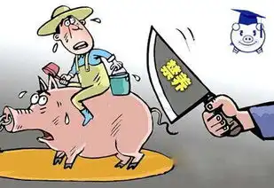  过年还能吃上猪肉吗