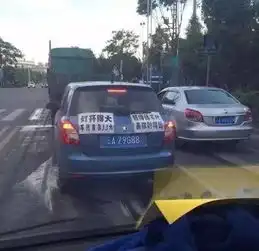 搞笑图片这双膝盖应该是废了  搞笑图片这双膝盖应该是废了