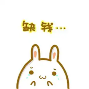  可爱搞笑简单的头像全部是手绘卡通系图片