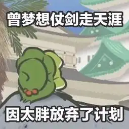  杰伦听了想打人,现在怼人胖都这么套路了吗