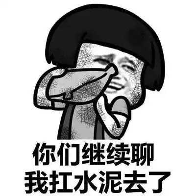  幽默笑话前女友结婚了,在朋友圈晒孩子照片