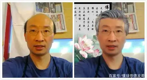  ps恶搞孤单久了求大神帮忙给我p个女朋友,大神翠花,我来了