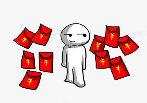  卡通贱萌小白秒抢红包免扣png图片素材免费下载png格式1000700像素熊猫办公