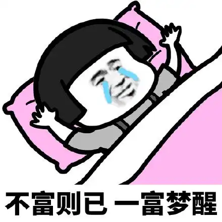  爆笑故事熊孩子为了有零花钱,真的是什么气人的事都做得出来