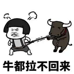  开心一刻笑话好久没接到我表妹电话了,大半夜的让我出去吃烧烤