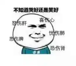  较强冷空气即将登场最高气温7度西北风67级阵风8级