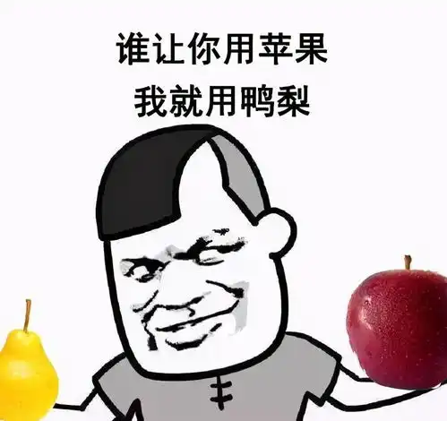 爆笑故事在公厕用偏方治病,整个人成了变色龙,臭出了新高度  爆笑故事在公厕用偏方治病,整个人成了变色龙,臭出了新高度