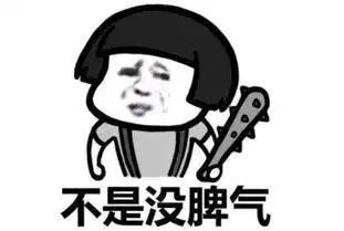  爆笑段子一月工资4000块,怎么一年买兰博基尼