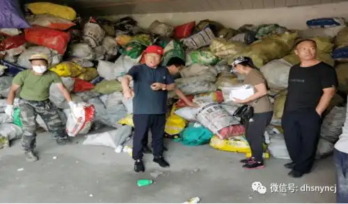 农业农村局推进农药包装废弃物回收处理工作  农业农村局推进农药包装废弃物回收处理工作