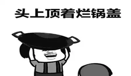 幽默笑话我可不像你,一身的滚刀肉,冷风都吹不透