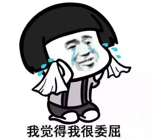  爆笑故事老爹自己不开心就揍我,还和老妈说我废了,再要一个