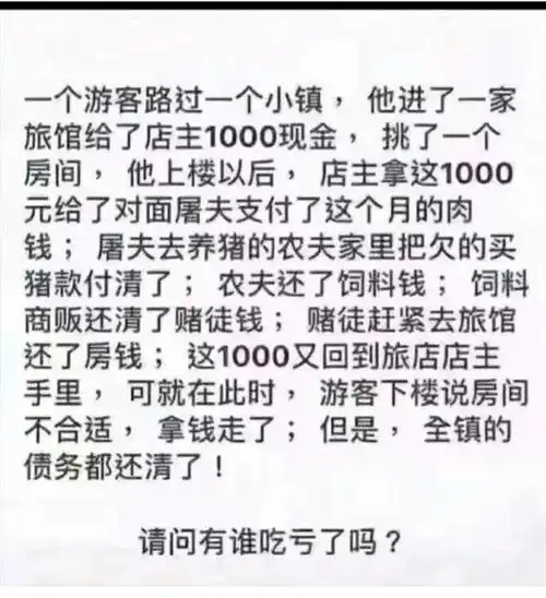 搞笑图片网站哪个好句子