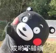 运气倒霉的搞笑图片可爱