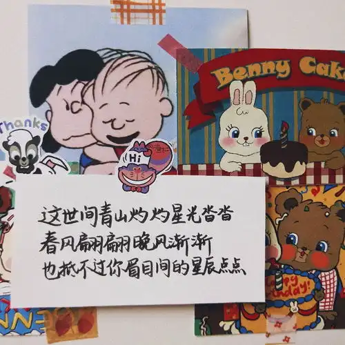 2020这个特殊的情人节,要怎样写文案呢  2020这个特殊的情人节,要怎样写文案呢