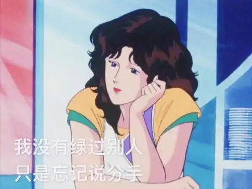  你分明就是在刁难我小火龙