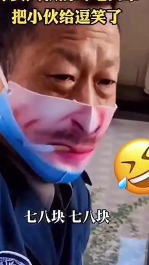  一个能让你成为这条gai最j靓仔的人脸口罩恶搞系列防真人脸口罩