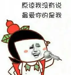  搜狐公众平台看到这些话...扎心了,老铁
