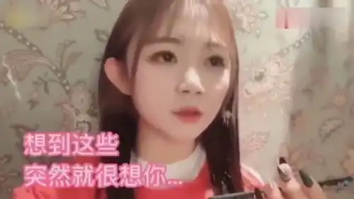 日本小美女打电话给爸爸,搞笑  日本小美女打电话给爸爸,搞笑