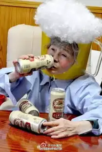 88岁终于成网红今年88岁的西本喜美子是日本新晋网红,但她老人家靠的绝不是美白磨皮看角度耍宝卖萌讲段子,而是这样的照片在她72岁的时候第一次接触相机,拿到手以后就发现,这玩意儿太好玩了  88岁终于成网红今年88岁的西本喜美子是日本新晋网红,但她老人家靠的绝不是美白磨皮看角度耍宝卖萌讲段子,而是这样的照片在她72岁的时候第一次接触相机,拿到手以后就发现,这玩意儿太好玩了