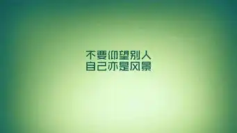  朋友圈早安心语说说心情早安心语优美的语句