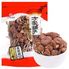  新品速递