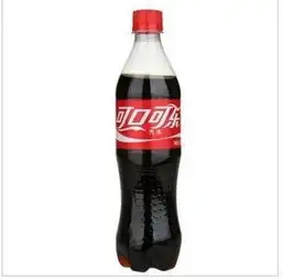 红山区德吉德百兴网超市15560382737  红山区德吉德百兴网超市15560382737