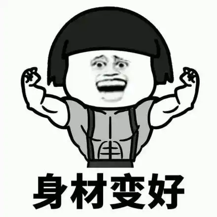 幽默段子笑话去楼下吃饭,看到一对小情侣,女的玩手机  幽默段子笑话去楼下吃饭,看到一对小情侣,女的玩手机